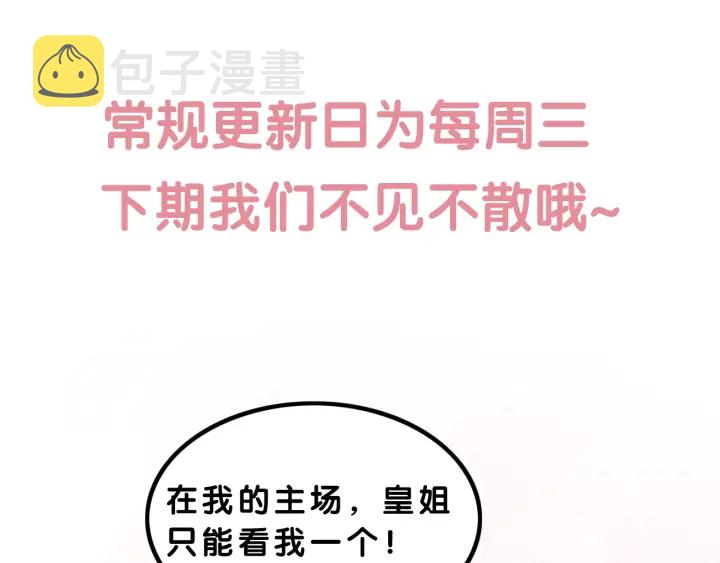 第193话 埋葬的那些人120