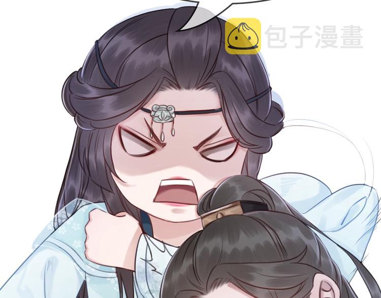 第17话 杀母之仇121