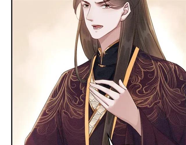 第95话 给礼物起个名字吧~27