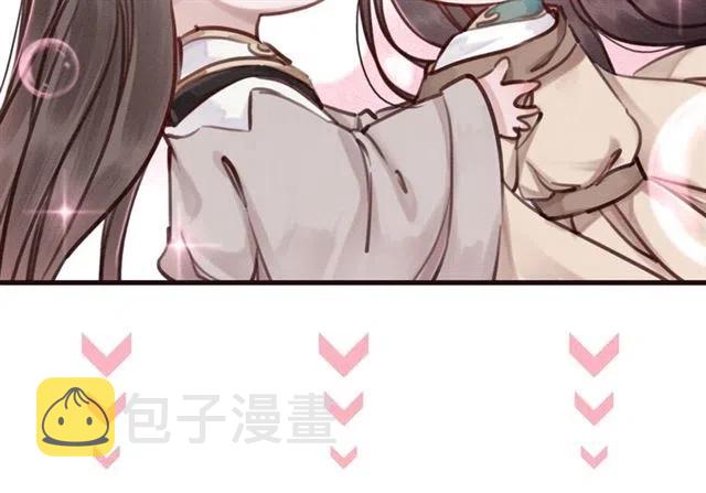 第86话 太丑了，不要看我98