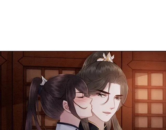 第98话 主动一点点4