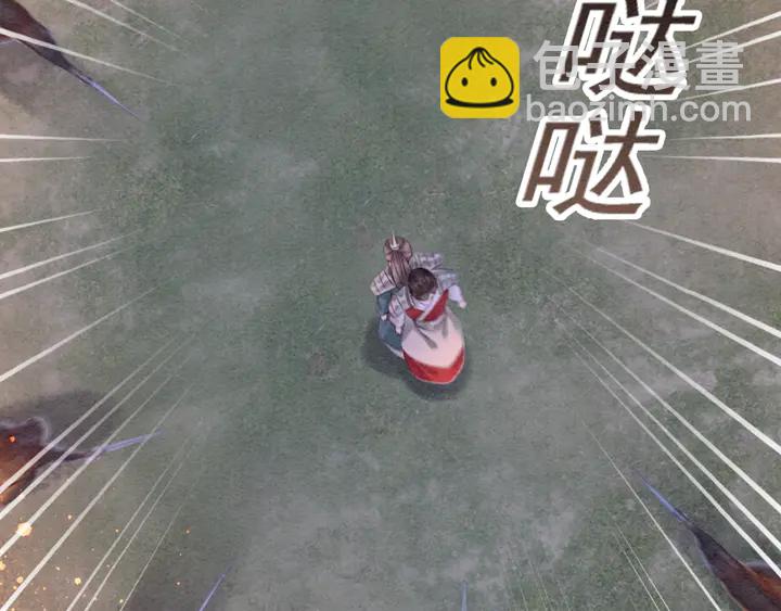 第179话 皇弟的暖心安慰107