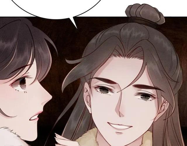 第48话 情难自禁33