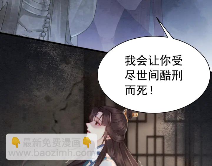 第149话 因缘之地41