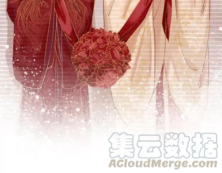 第230话  雪色的再次出现48