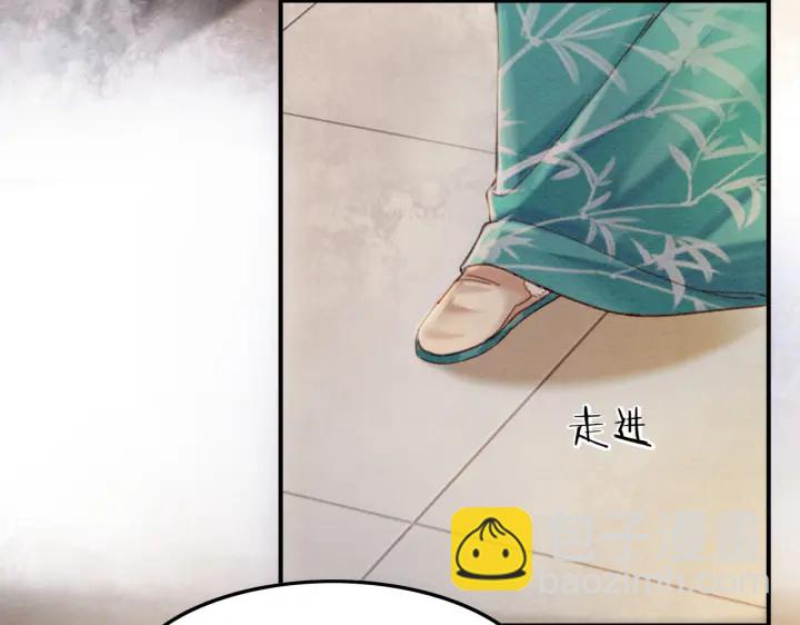 第210话  迟来的祝福27