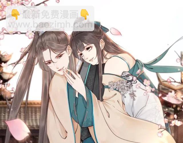 第97话 漫长的进宫路78
