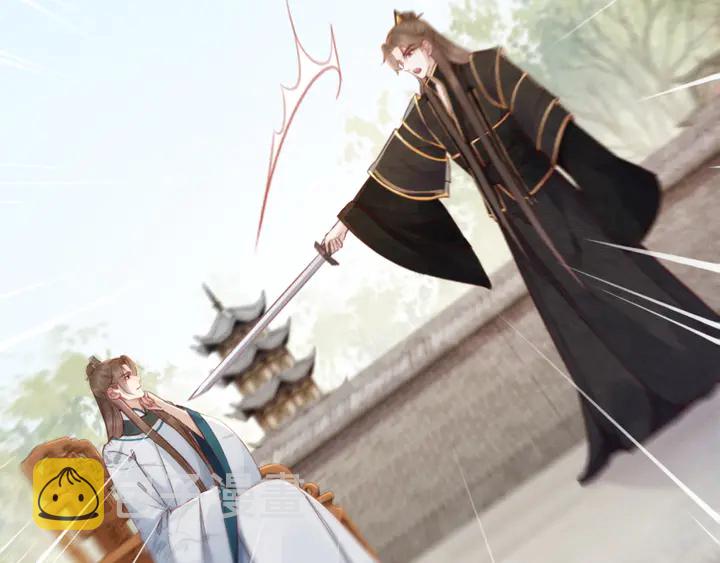 第188话  千钧一发的艰难26