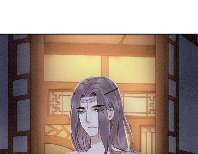 第89话 互相折磨29