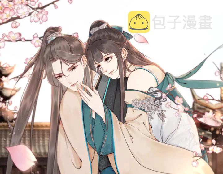 第174话 皇弟的心结0
