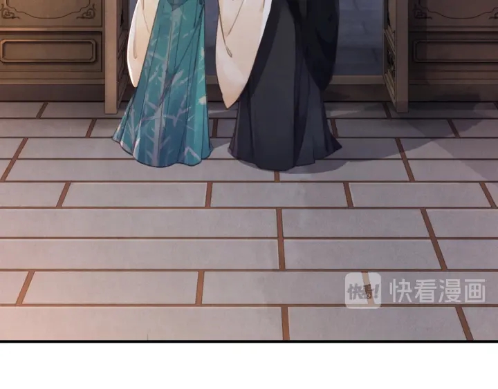 第206话  怎得还是死性不改17