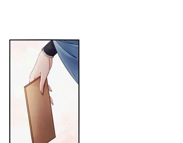 第98话 主动一点点67