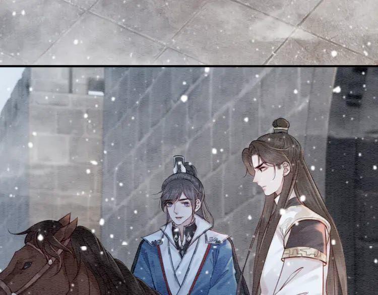 第224话 雪莲的出现86