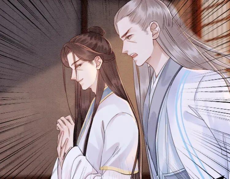 第213话 大喜之日77
