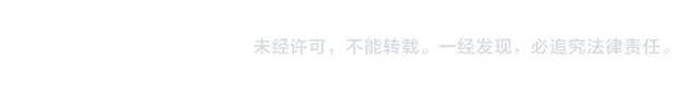 第83话 皇姐想要抛弃我吗？105