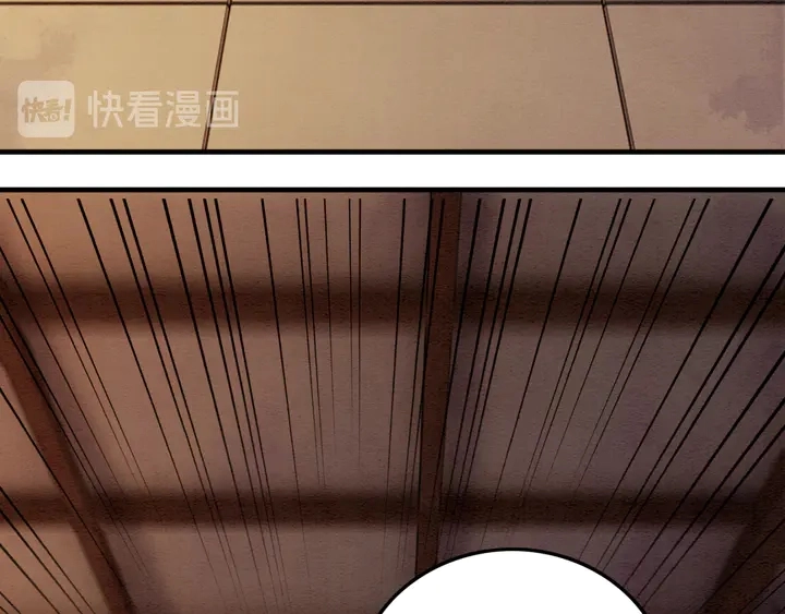 180话 与前世故人的相见70