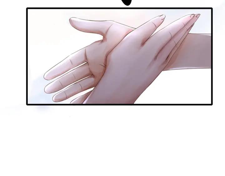 第66话 我爱上了你61