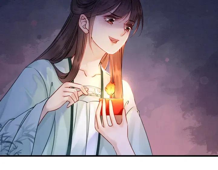 第110话 皇姐你又不乖了16
