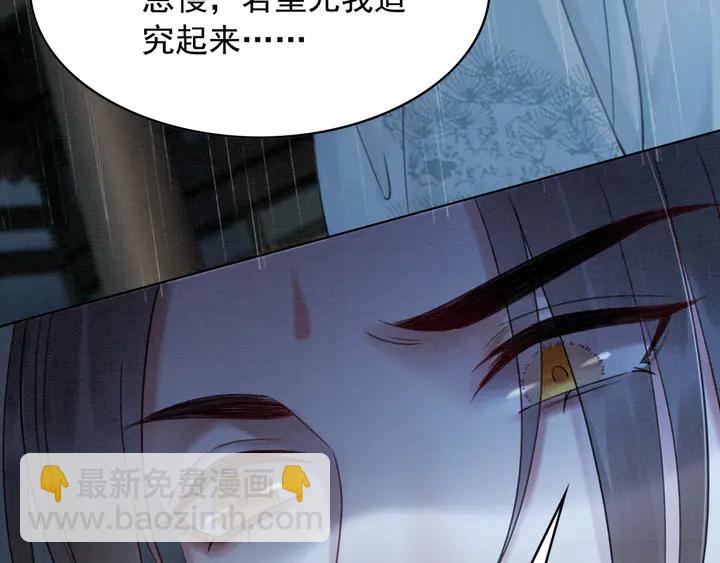 第164话 看不见的守护20