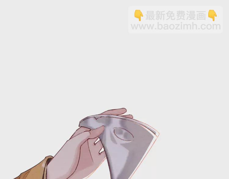 第240话 永远是最好的25