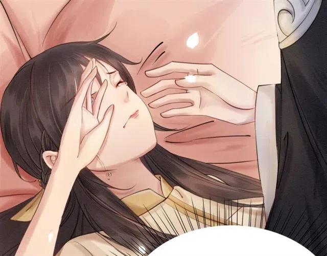 第58话 皇姐，理理我19