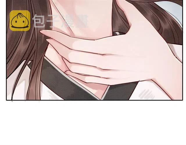 第52话 爱她的理由103