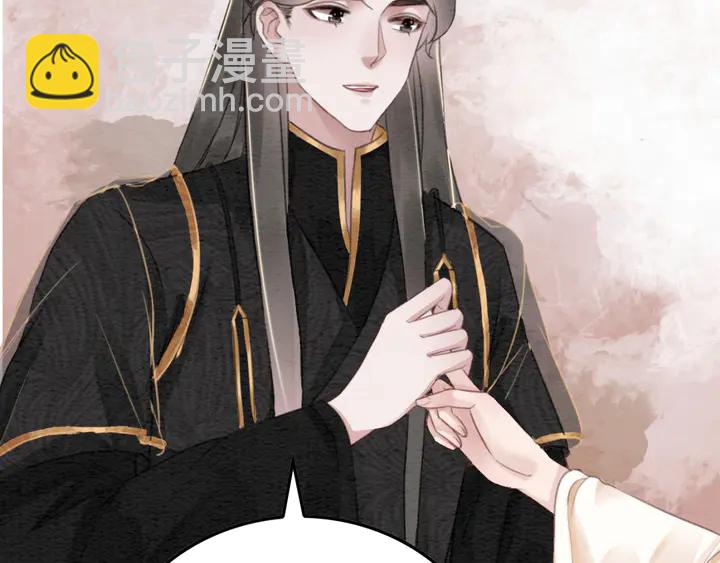 第186话 我们要约法三章！34