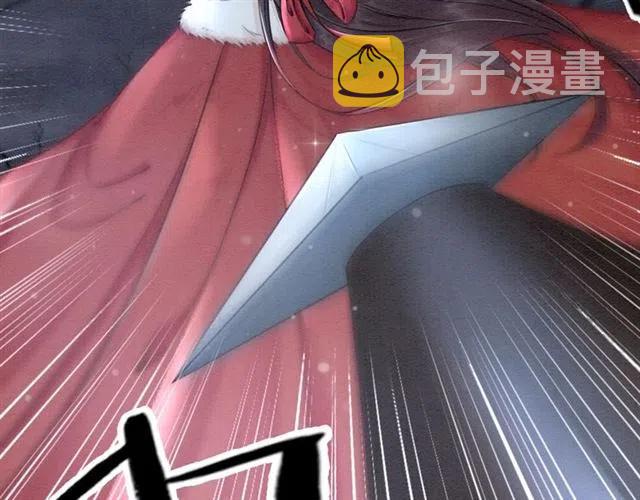 第50话 杀出重围22