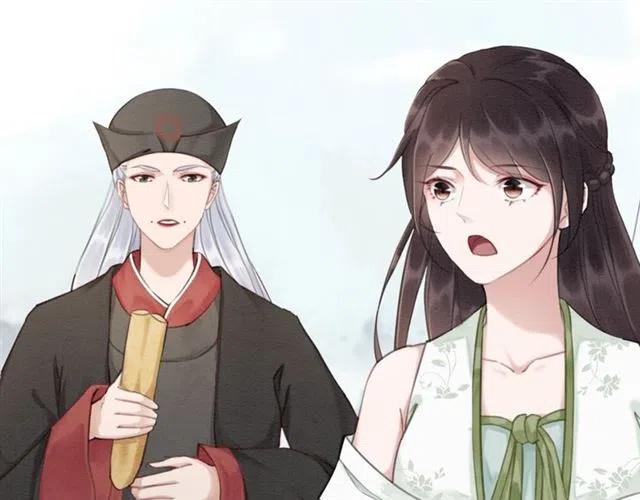 第44话 我会在意皇弟？109