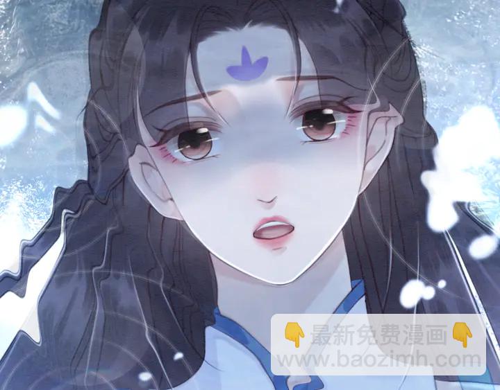 第140话 皇姐被求婚？86