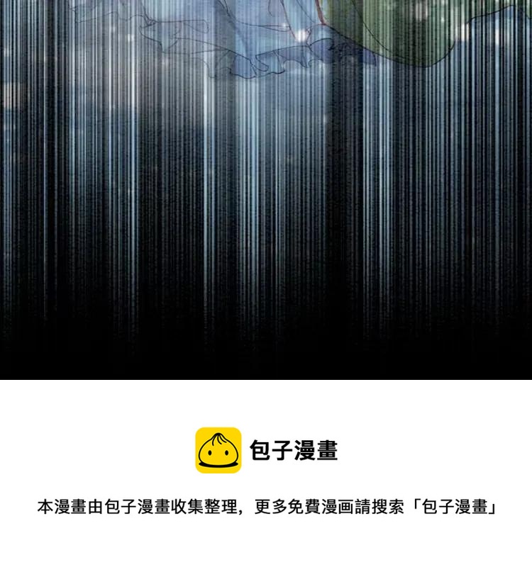 第233话 成败在此一举85