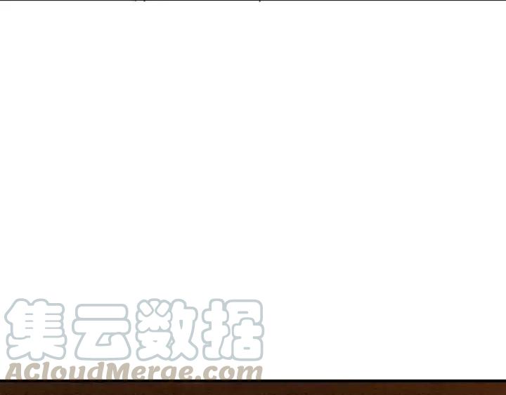 第76话 我只要你72