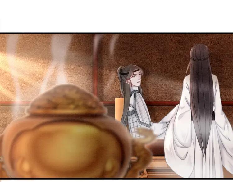 第36话 心中的欲念4