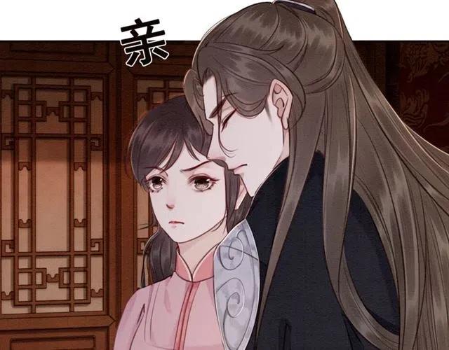 第79话 用吻唤醒你22