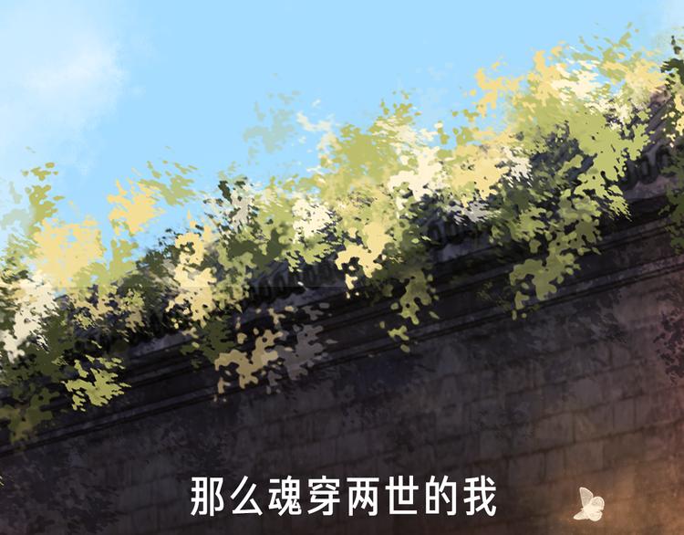 序章 绝世小奶攻攻略霸气公主1