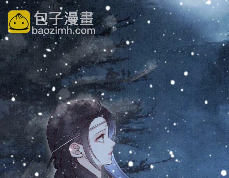 第223话 发兵雪国61