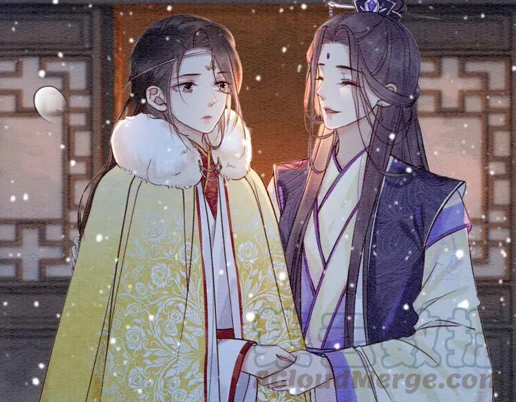 第224话 雪莲的出现12