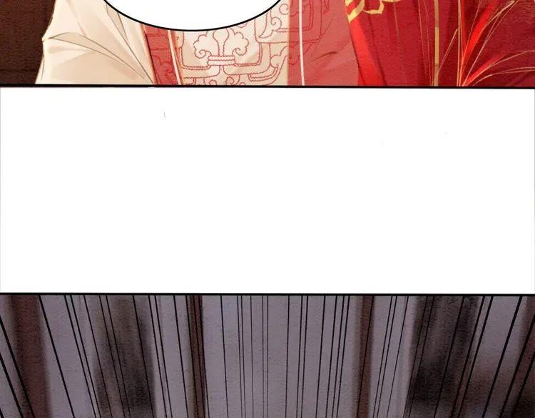第213话 大喜之日39