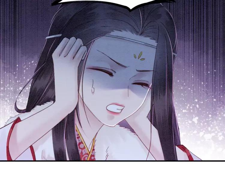 第232话 鹿死谁手？50