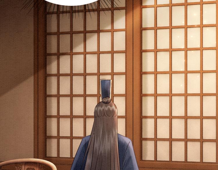 第120话 他似乎有些不一样了22