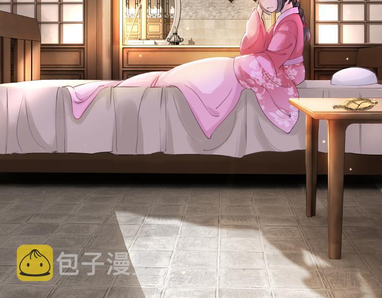 第1话 霸气皇姐护弟！50