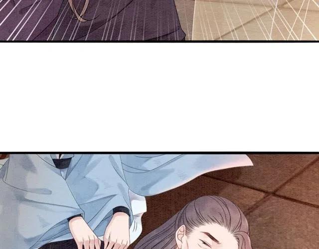 第89话 互相折磨70