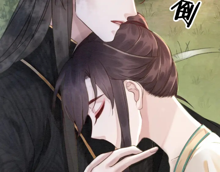第200话  暴风雨过后的宁静43