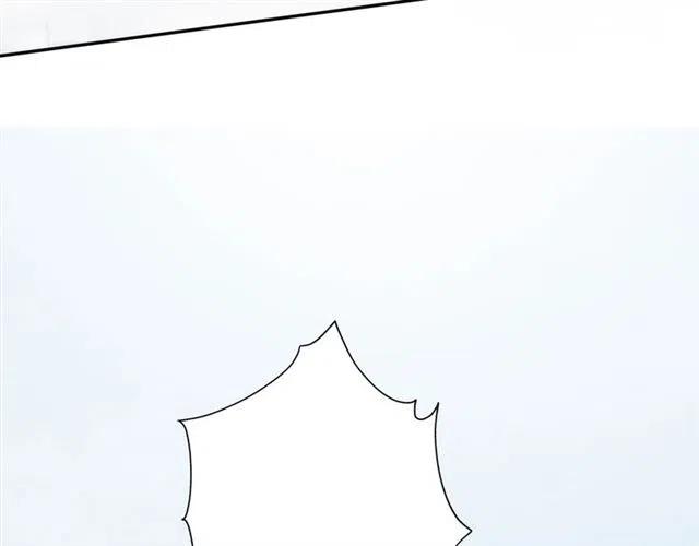第55话 皇弟的愤怒34
