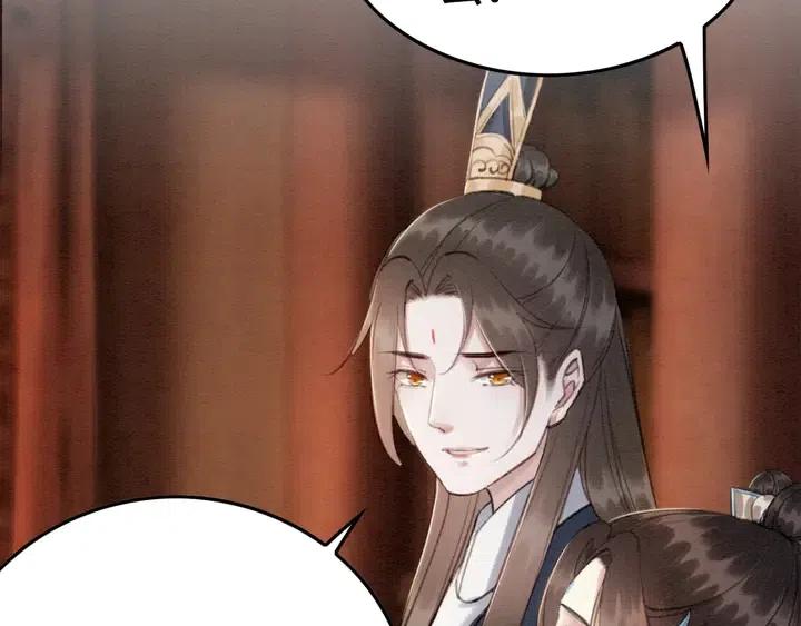 第116话 皇姐，跟我走！30