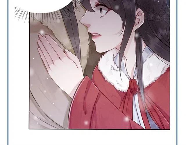 第44话 我会在意皇弟？165
