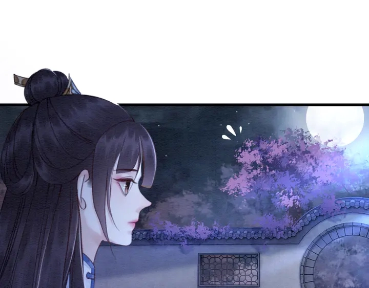 第152话 重回皇宫52