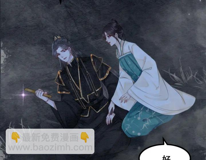 第194话 突然出现的人。14