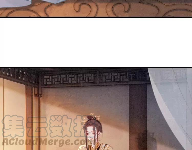 第236话 你为什么还不回来68