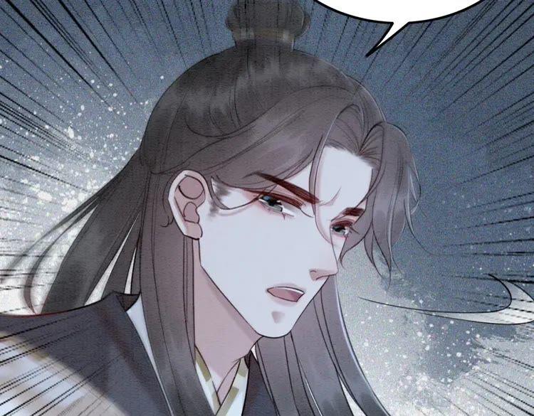第223话 发兵雪国52